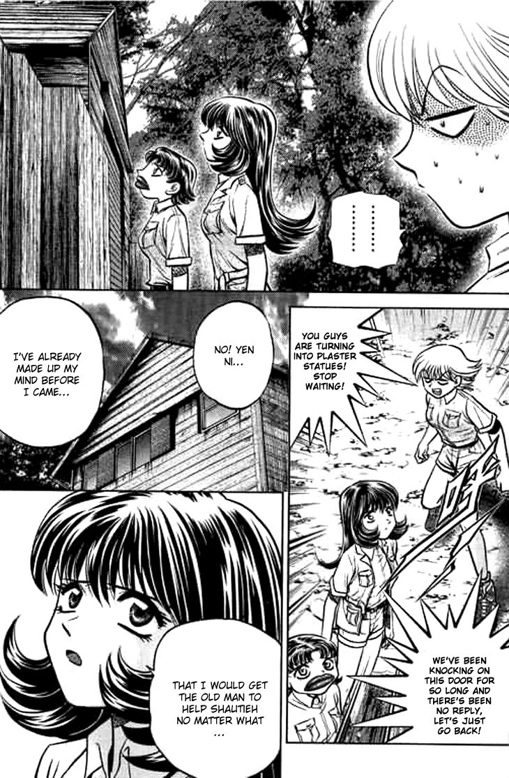 Bowling King Chapter 185 page 7 - Chapter 185