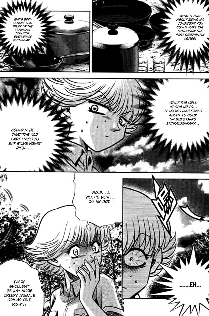 Bowling King Chapter 185 page 9 - Chapter 185