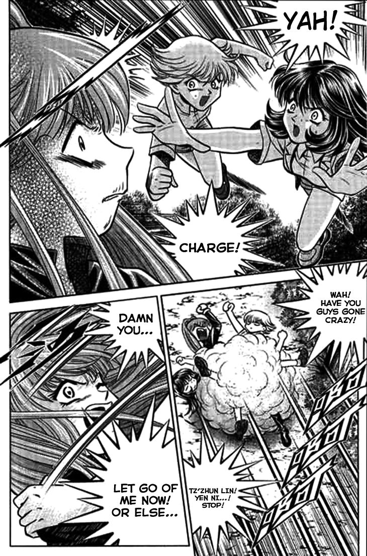 Bowling King Chapter 186 page 10 - Chapter 186