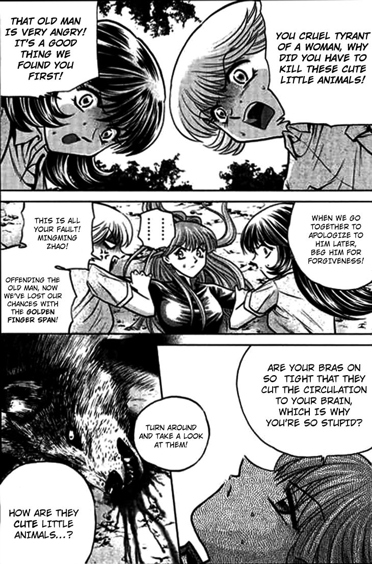 Bowling King Chapter 186 page 11 - Chapter 186