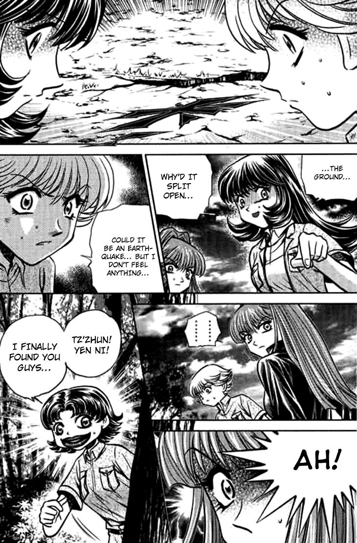 Bowling King Chapter 186 page 13 - Chapter 186