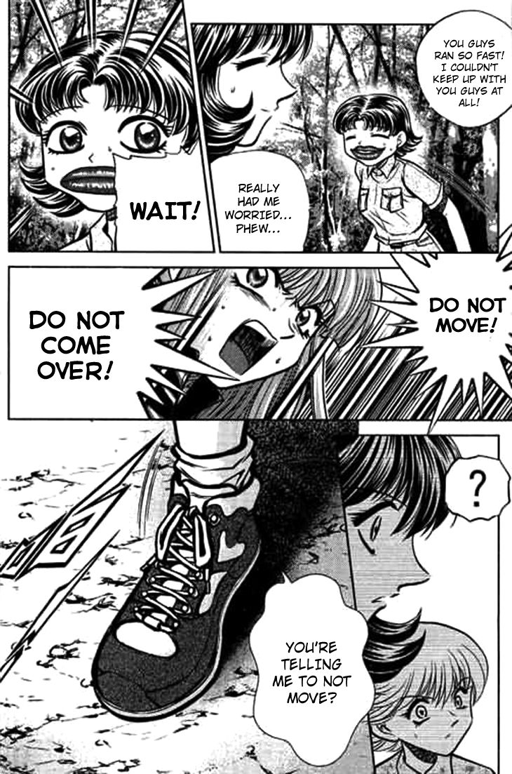 Bowling King Chapter 186 page 14 - Chapter 186