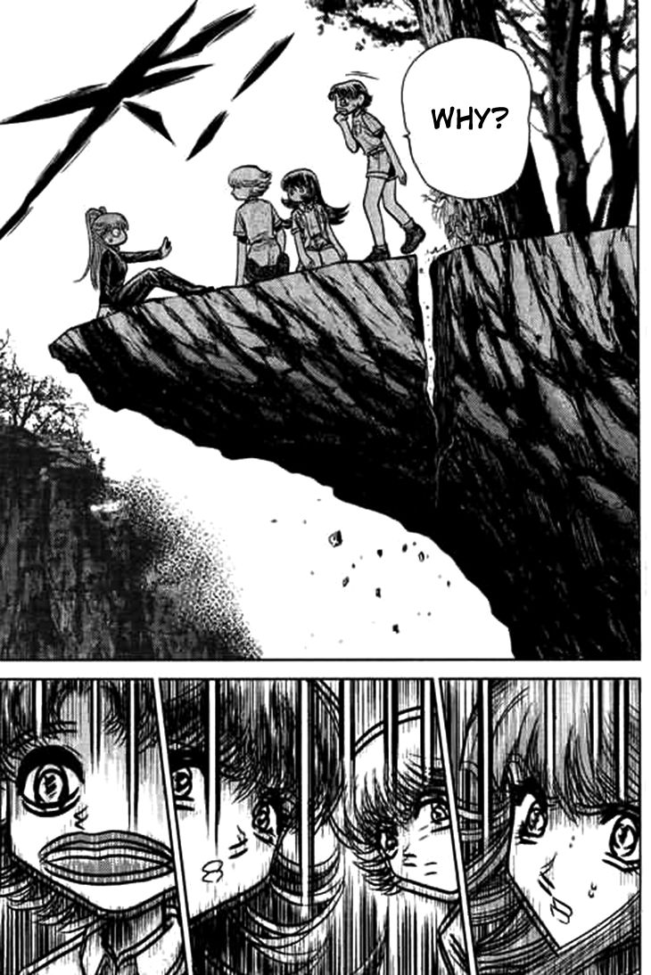 Bowling King Chapter 186 page 15 - Chapter 186