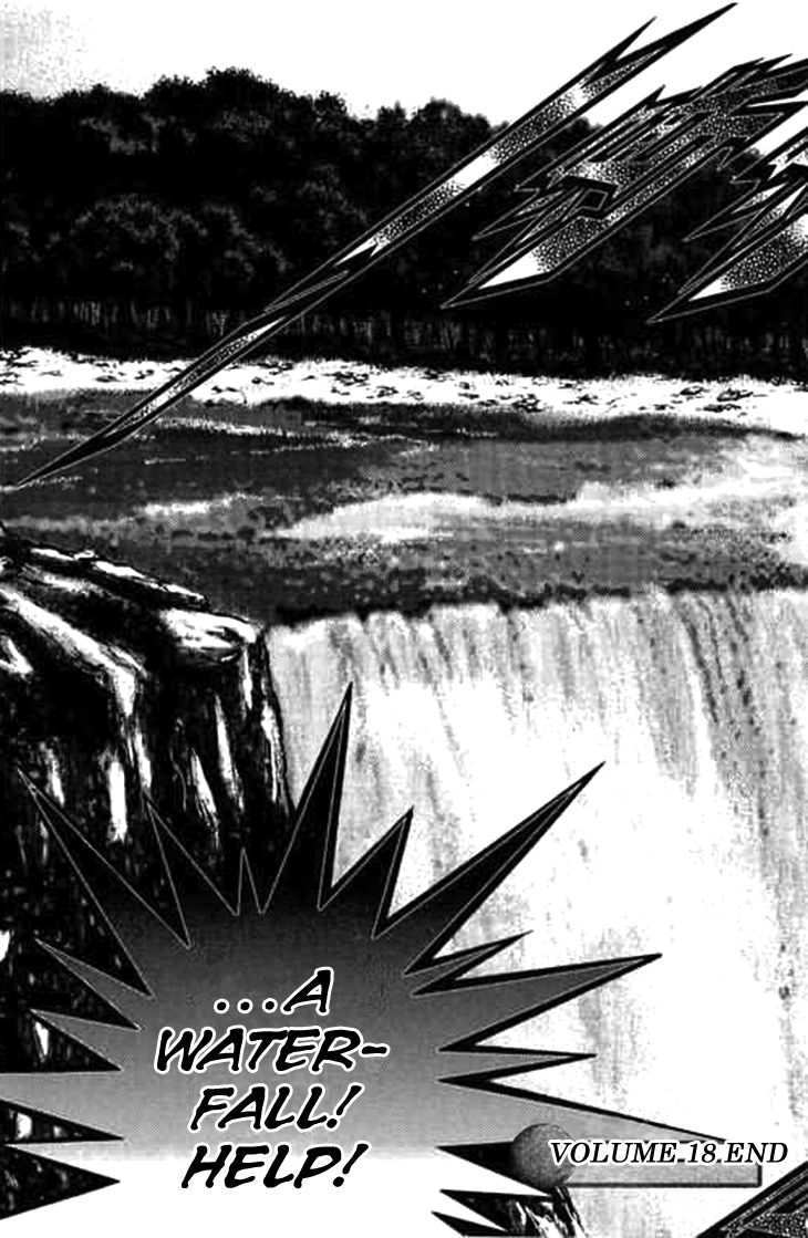 Bowling King Chapter 186 page 21 - Chapter 186