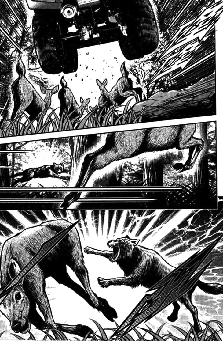 Bowling King Chapter 186 page 5 - Chapter 186