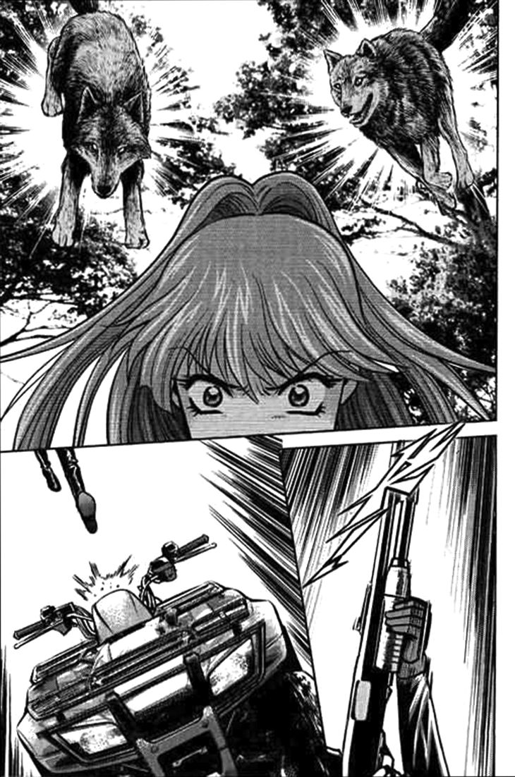 Bowling King Chapter 186 page 7 - Chapter 186