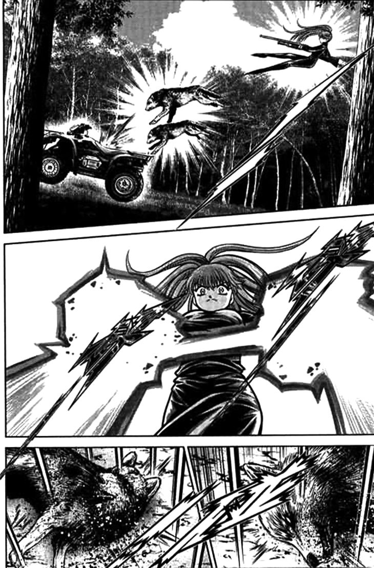 Bowling King Chapter 186 page 8 - Chapter 186