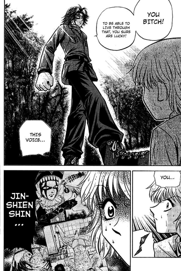 Bowling King Chapter 187 page 13 - Chapter 187