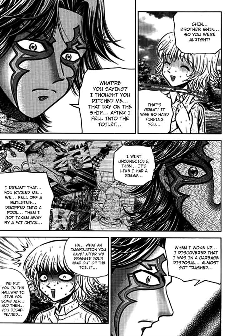 Bowling King Chapter 187 page 14 - Chapter 187