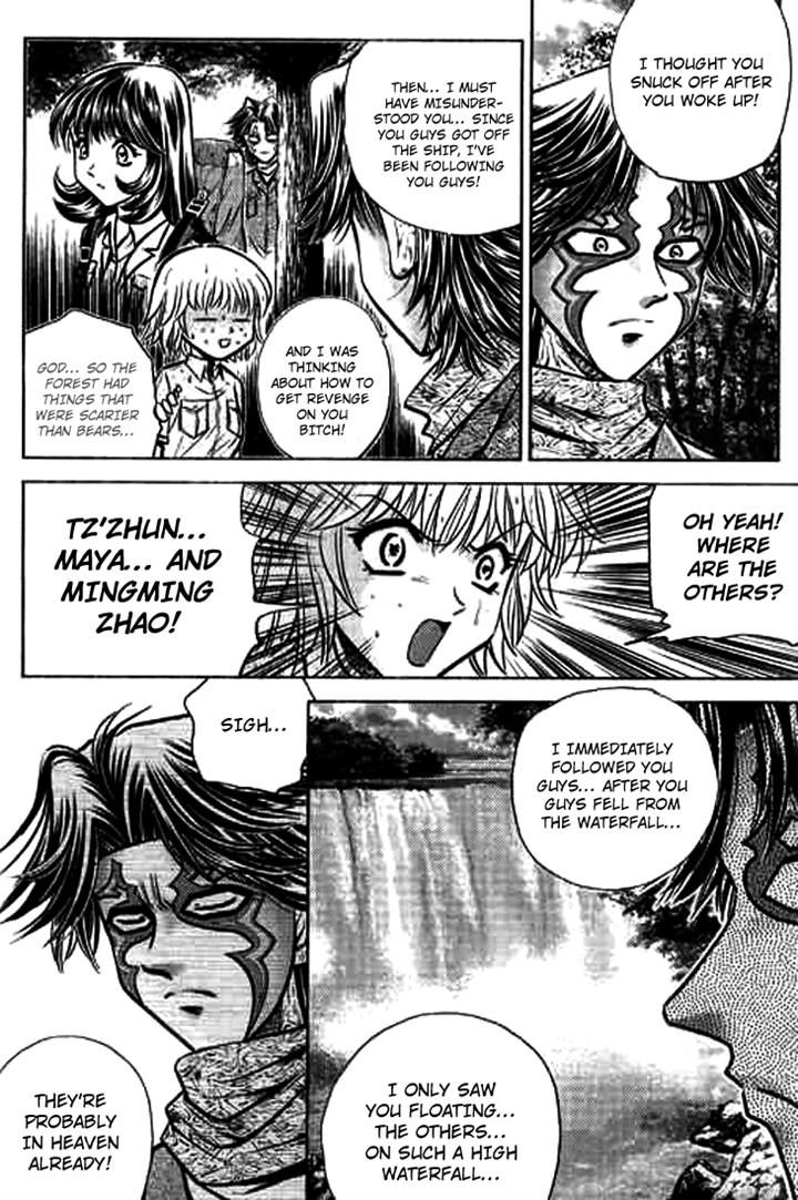 Bowling King Chapter 187 page 15 - Chapter 187