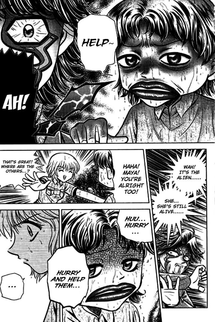 Bowling King Chapter 187 page 16 - Chapter 187