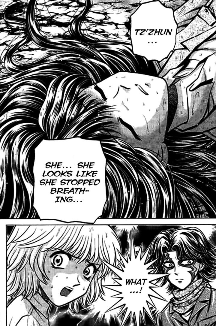 Bowling King Chapter 187 page 17 - Chapter 187