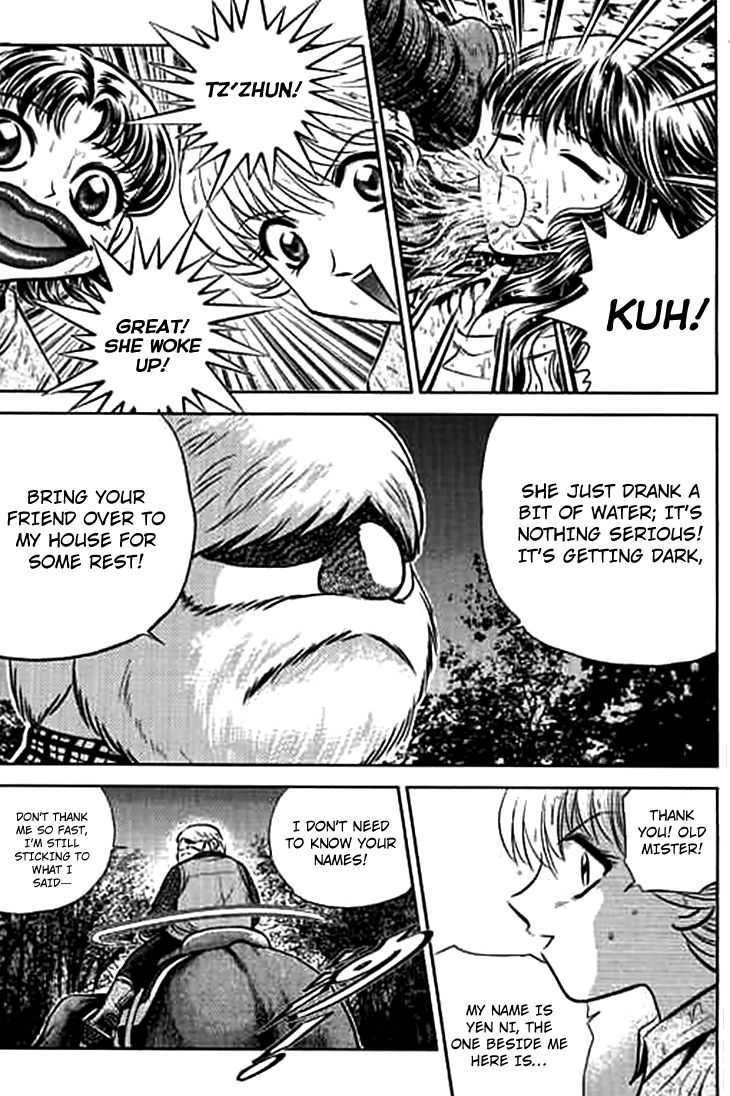 Bowling King Chapter 188 page 11 - Chapter 188