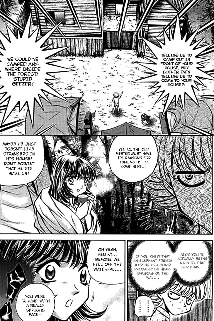 Bowling King Chapter 188 page 13 - Chapter 188