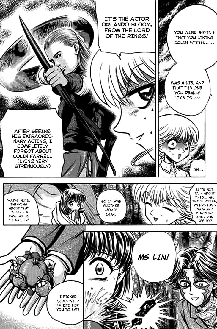 Bowling King Chapter 188 page 14 - Chapter 188