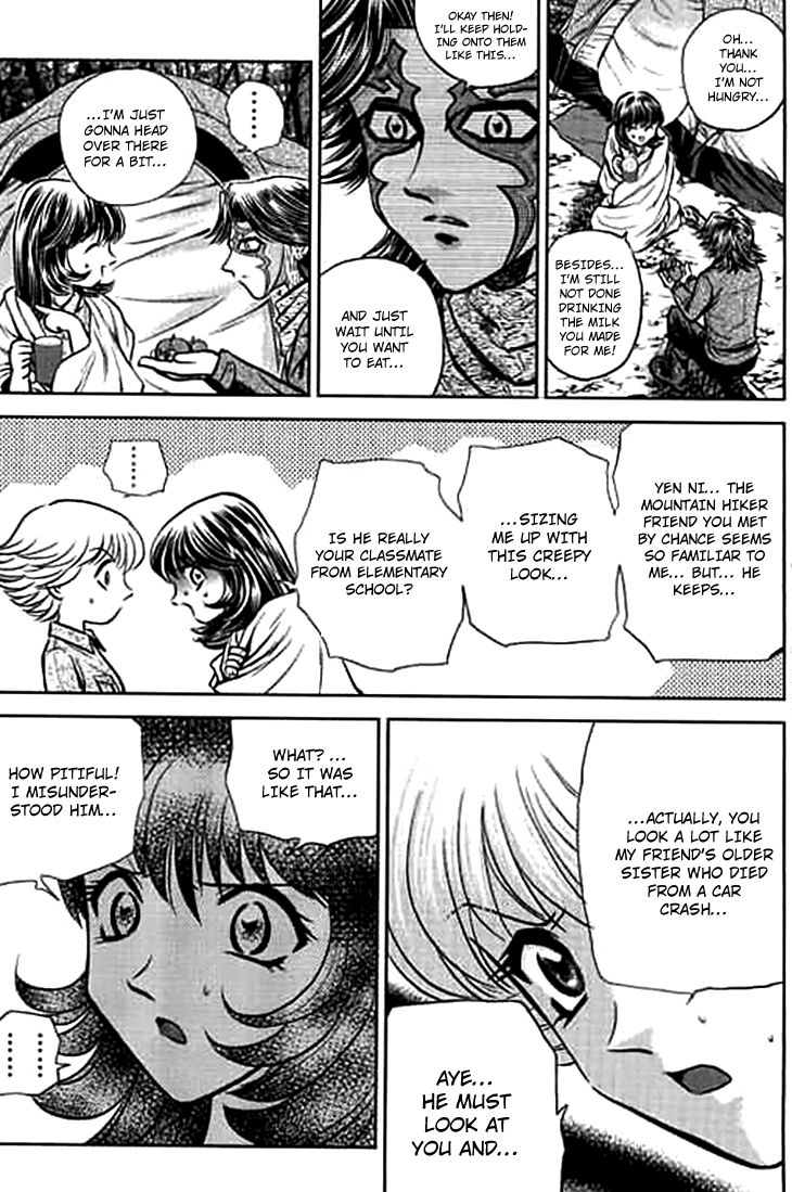 Bowling King Chapter 188 page 15 - Chapter 188