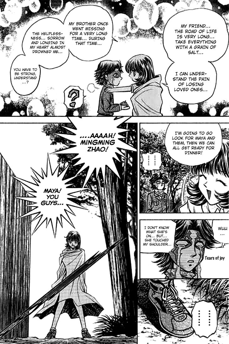 Bowling King Chapter 188 page 16 - Chapter 188