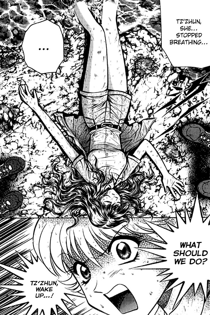 Bowling King Chapter 188 page 4 - Chapter 188
