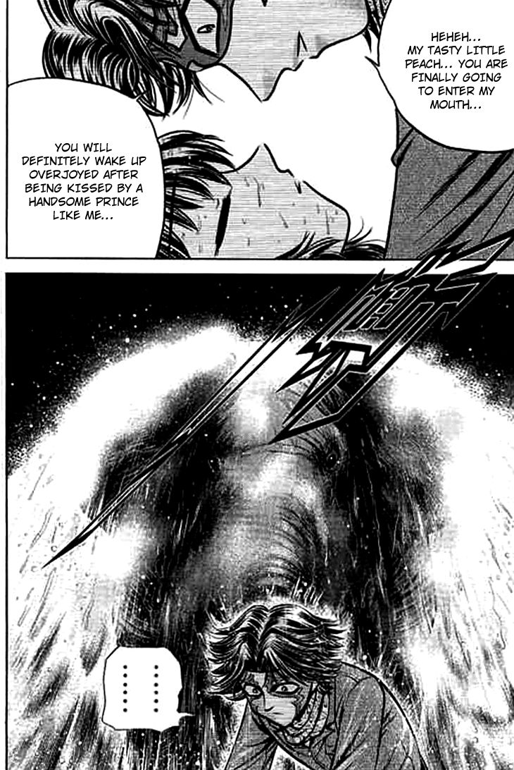 Bowling King Chapter 188 page 6 - Chapter 188