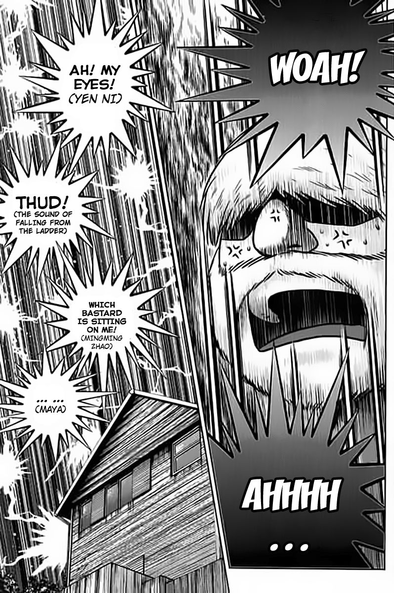 Bowling King Chapter 189 page 12 - Chapter 189