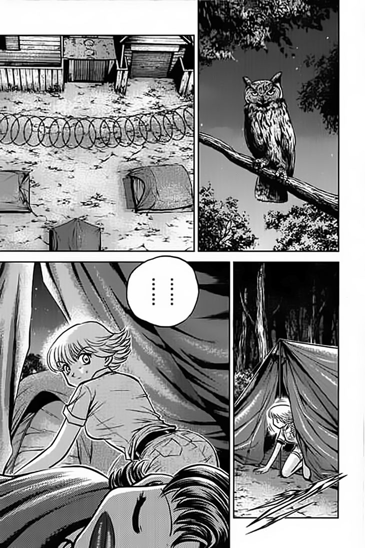 Bowling King Chapter 189 page 14 - Chapter 189