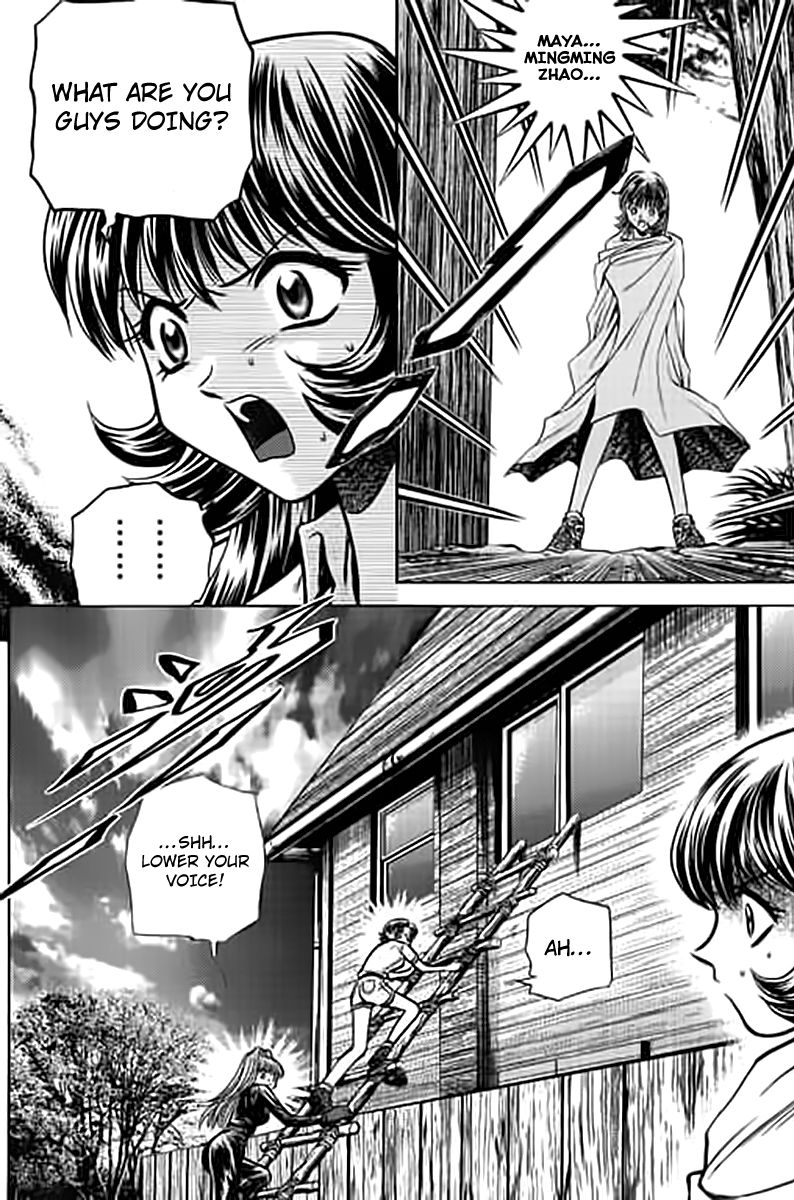 Bowling King Chapter 189 page 4 - Chapter 189