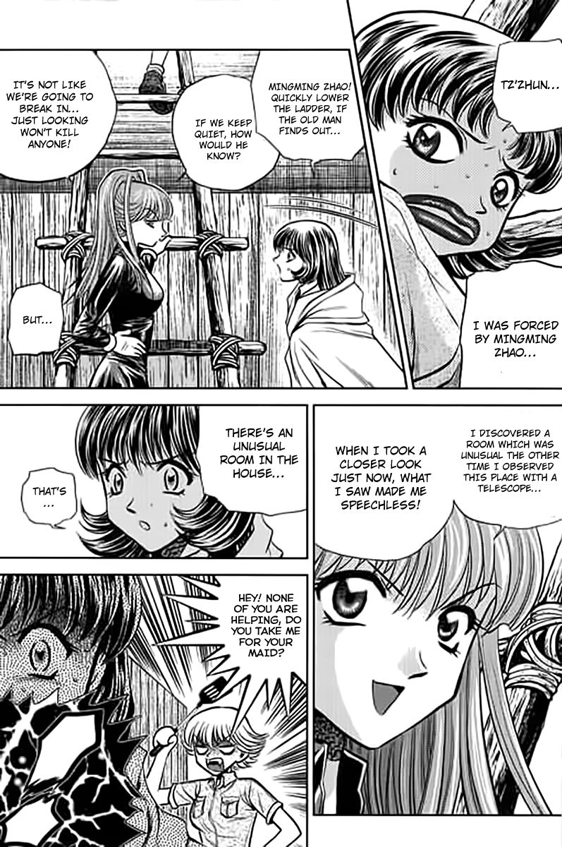 Bowling King Chapter 189 page 5 - Chapter 189