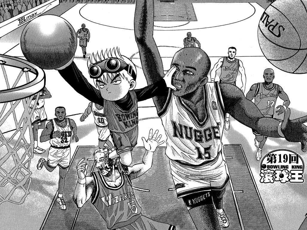 Bowling King Chapter 19 page 1 - Chapter 19