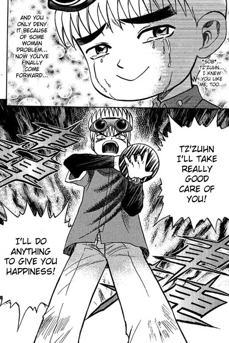 Bowling King Chapter 19 page 12 - Chapter 19