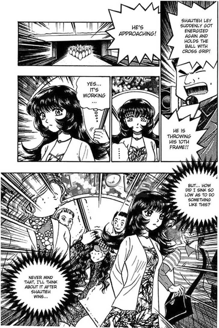 Bowling King Chapter 19 page 13 - Chapter 19
