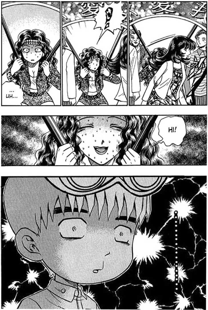 Bowling King Chapter 19 page 18 - Chapter 19