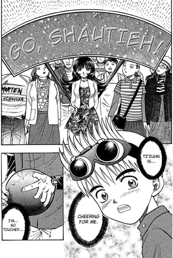 Bowling King Chapter 19 page 6 - Chapter 19