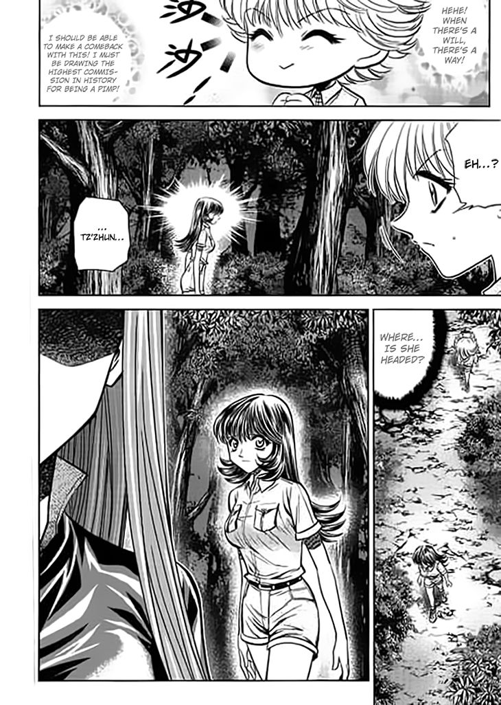 Bowling King Chapter 190 page 10 - Chapter 190