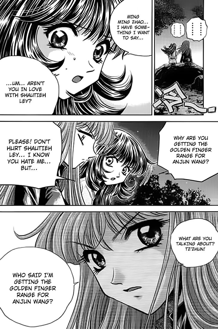 Bowling King Chapter 190 page 12 - Chapter 190