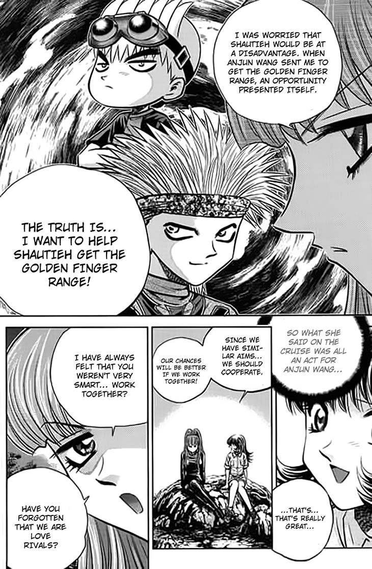 Bowling King Chapter 190 page 14 - Chapter 190