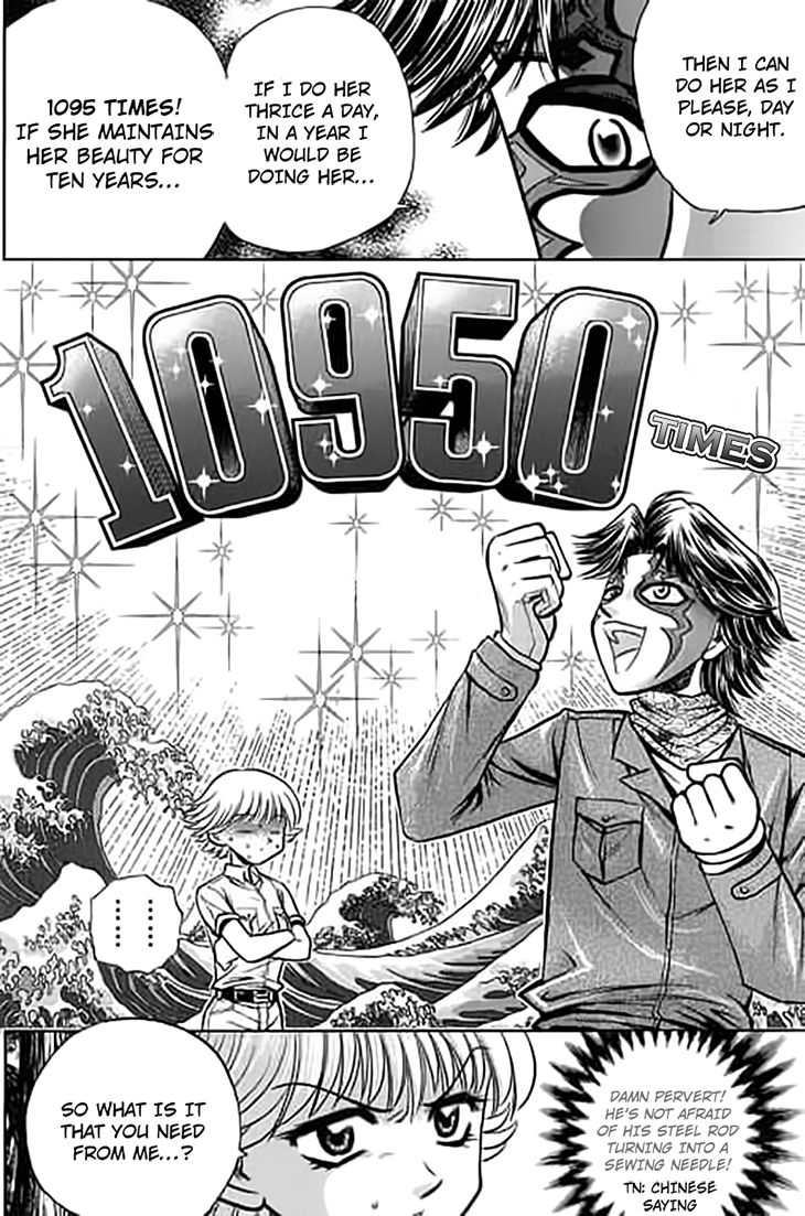 Bowling King Chapter 190 page 6 - Chapter 190