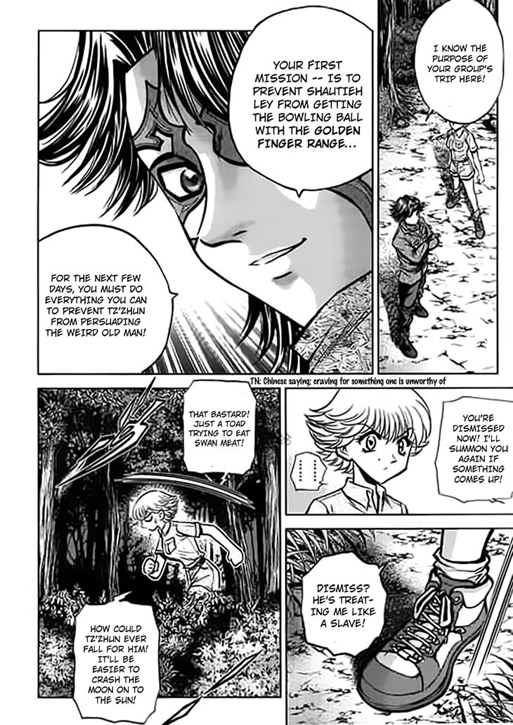 Bowling King Chapter 190 page 8 - Chapter 190