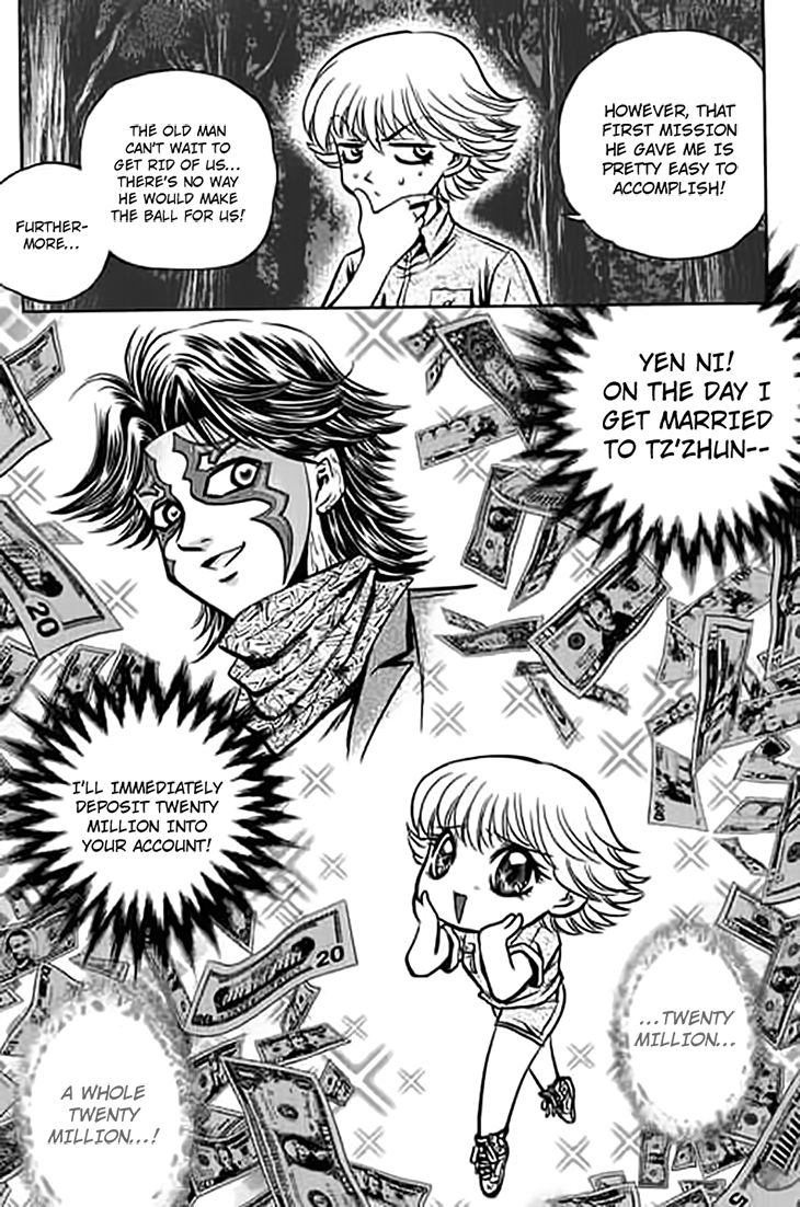 Bowling King Chapter 190 page 9 - Chapter 190