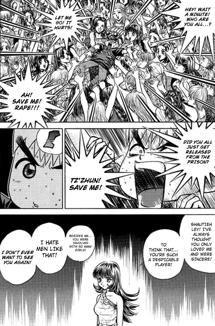 Bowling King Chapter 191 page 11 - Chapter 191