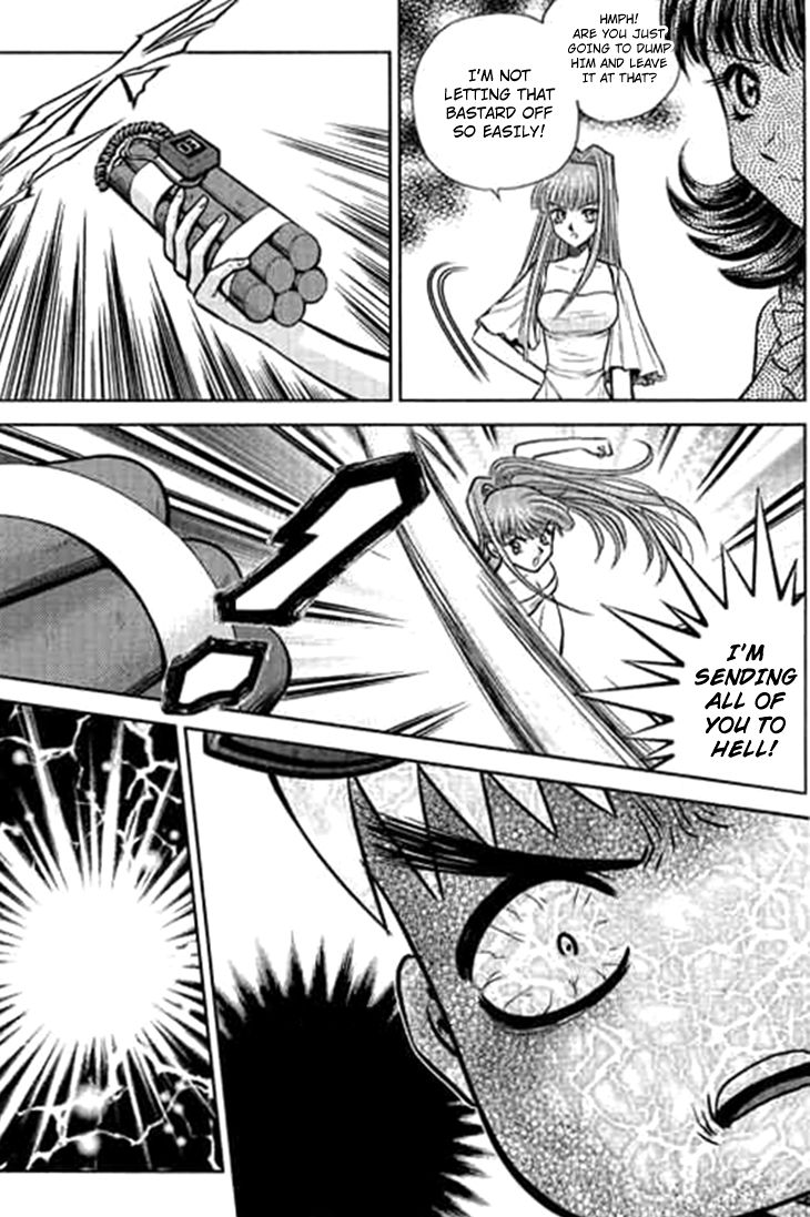 Bowling King Chapter 191 page 12 - Chapter 191