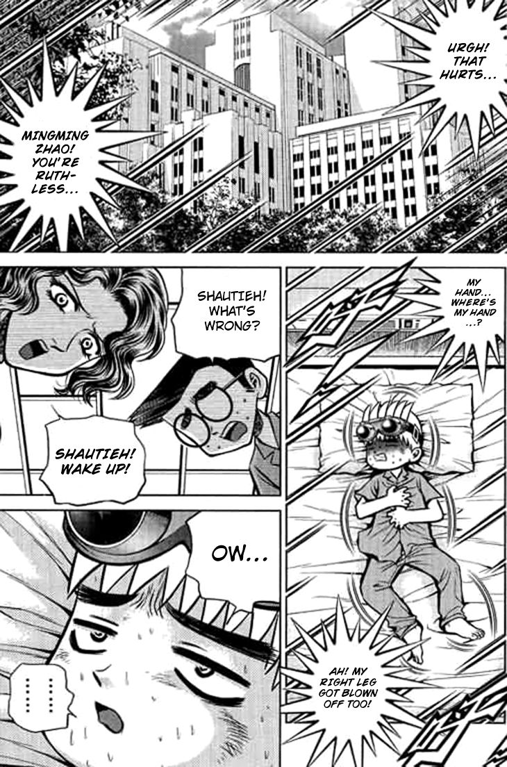Bowling King Chapter 191 page 14 - Chapter 191