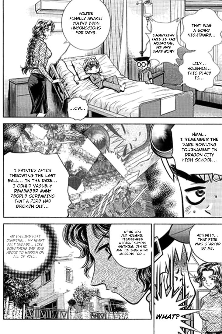 Bowling King Chapter 191 page 15 - Chapter 191