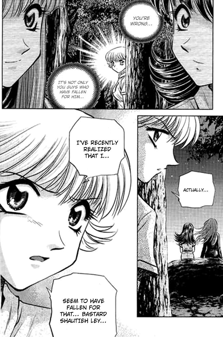 Bowling King Chapter 191 page 4 - Chapter 191