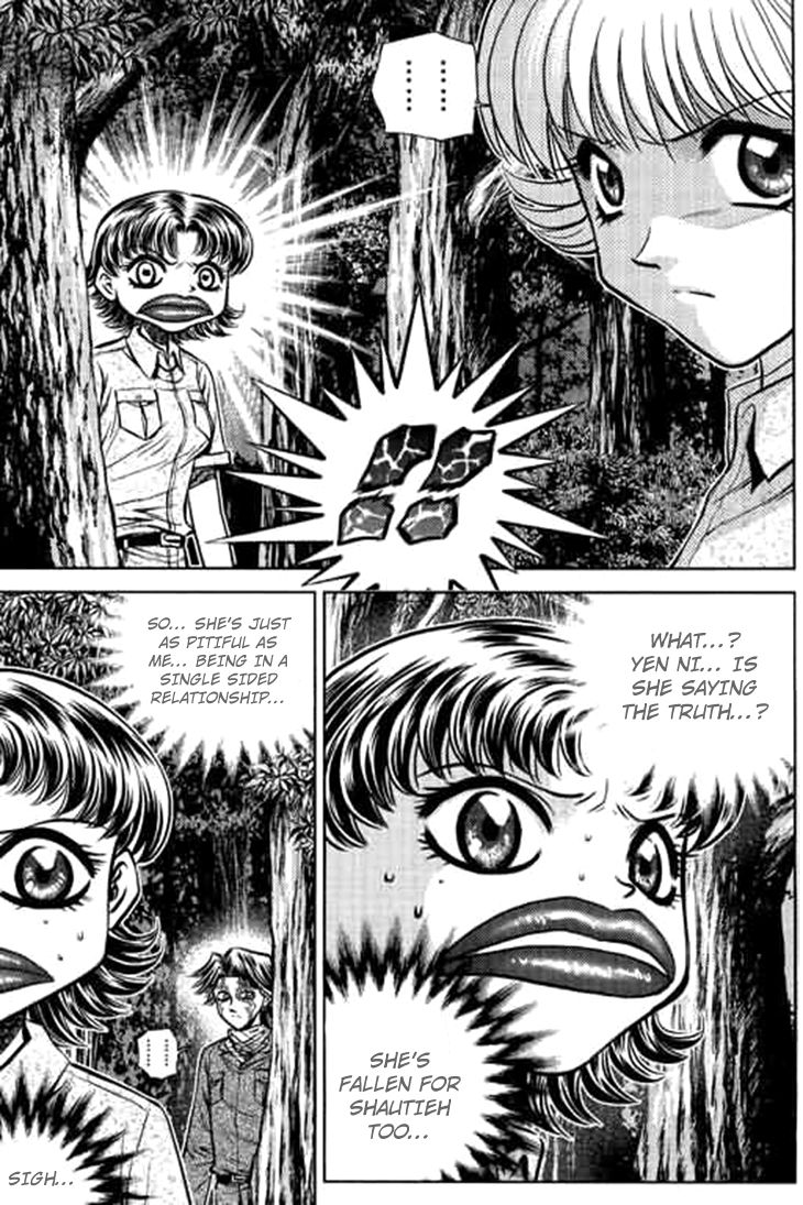 Bowling King Chapter 191 page 5 - Chapter 191