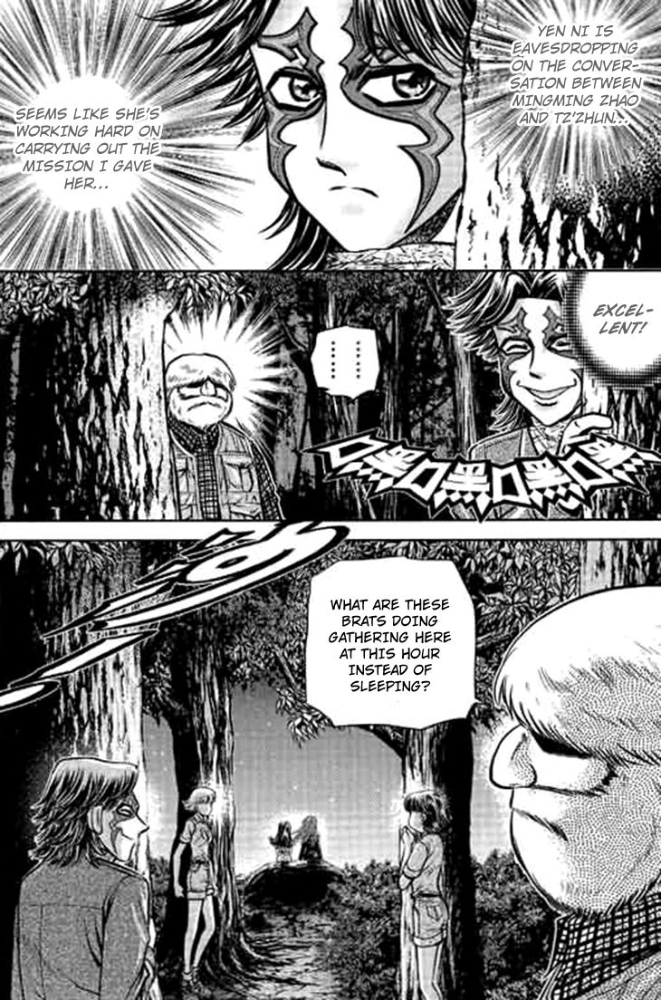 Bowling King Chapter 191 page 6 - Chapter 191