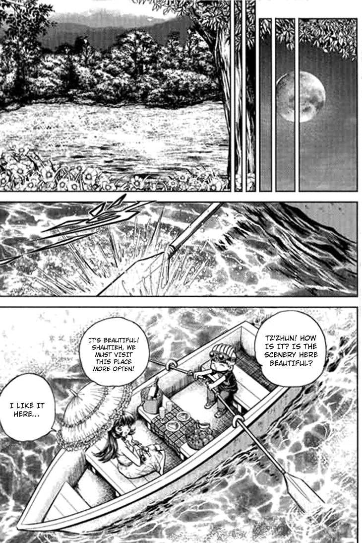 Bowling King Chapter 191 page 7 - Chapter 191