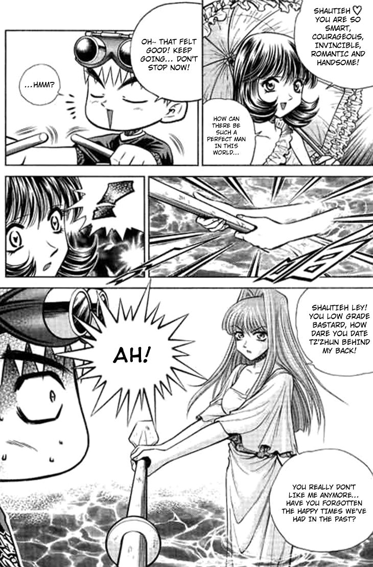 Bowling King Chapter 191 page 8 - Chapter 191