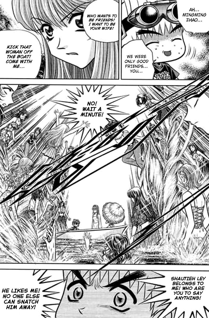 Bowling King Chapter 191 page 9 - Chapter 191