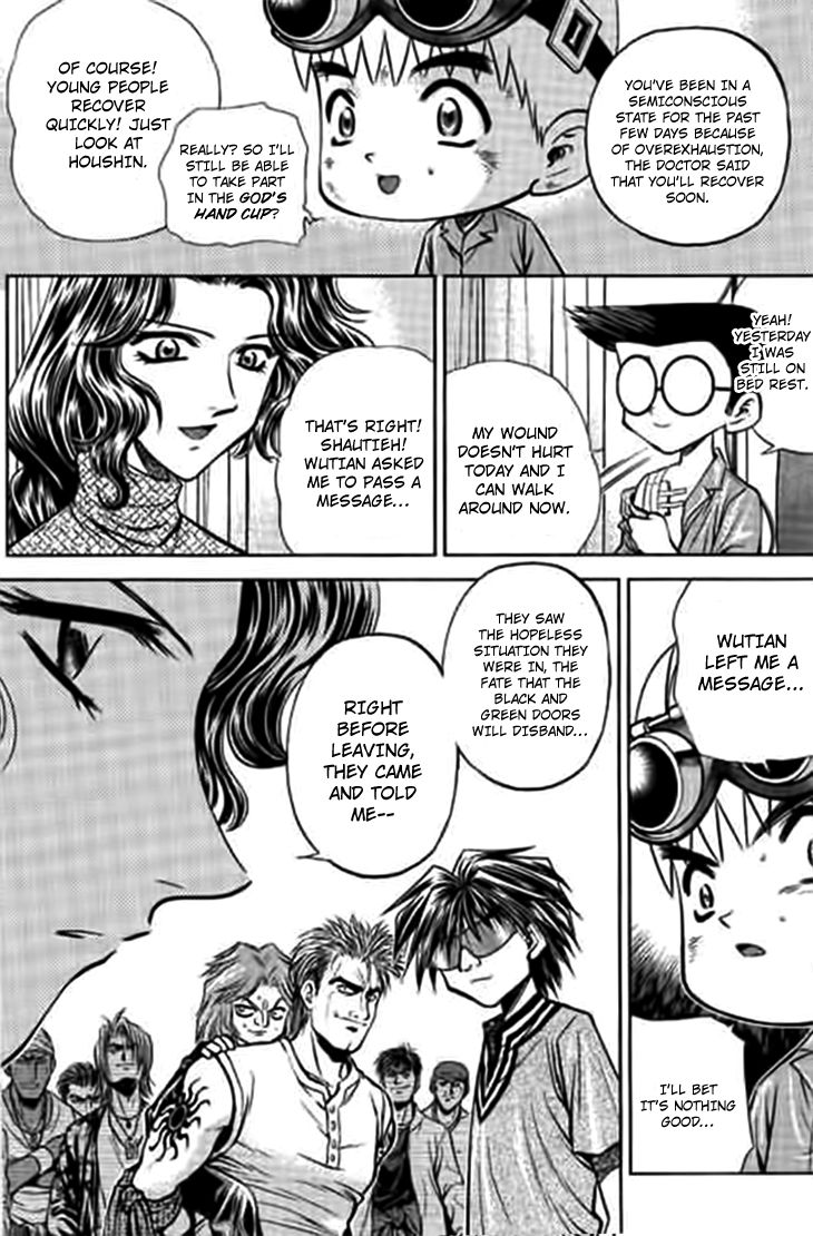 Bowling King Chapter 192 page 10 - Chapter 192