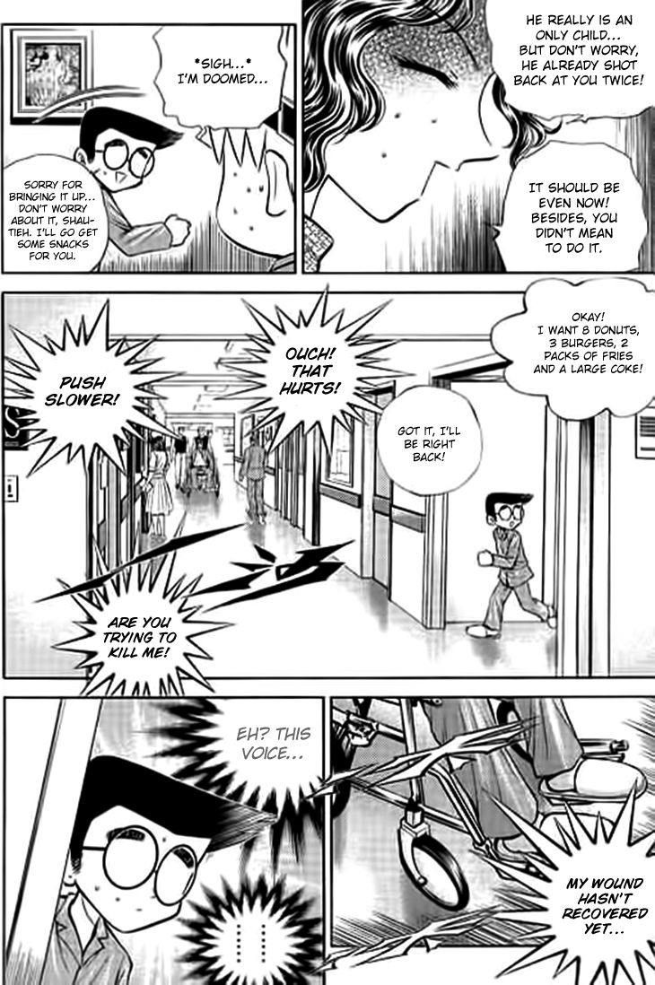 Bowling King Chapter 192 page 14 - Chapter 192
